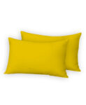 Plain Mustard 2x Pillowcases – Polycotton